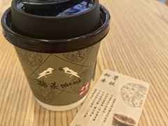 -鹊茶咖啡•新中式(深圳首店)