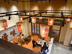 -厝味火锅·潮汕卤水火锅(十一合店)