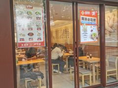 -回味鸭血粉丝汤(夫子庙瞻园路店)