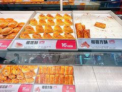 -東更道点心行(崂山丽达店)