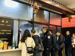 -蒋家肠旺面馆(合群路店)