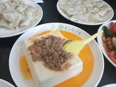 -东北农业大学饺子园
