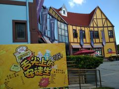 -安徒生童话乐园