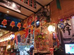 -平成屋·午肴夜酒(四川北路店)