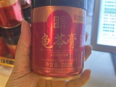 -梧州双钱龟苓膏(丽港航母店)