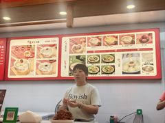 -久久元宵(延平路店)