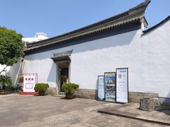 -蔡元培故居