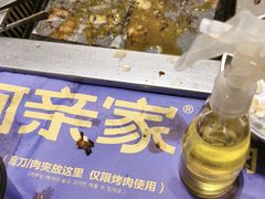 -阿亲家·韩式无限烤肉(春熙路店)