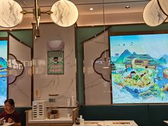 -苏晓玥·手作江南小吃(深圳北站店)