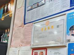 -春水锅贴·传统鲁菜(大明湖店)