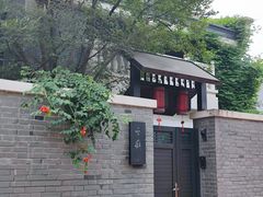 -龙盛活力小镇