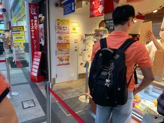 -瑞可爷爷的店(难波本店)