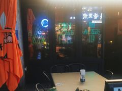 -AClub餐吧(富华里店)