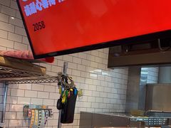 -汉堡王(梅村服务区南店)