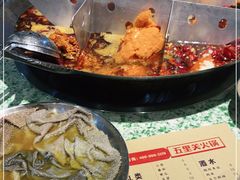 -五里关火锅(牛市口店)