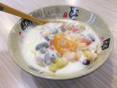 -溢仙茶(中防万宝城店)