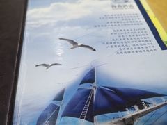 -海燕酒店(惠济路店)