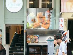 -杏甜品(尖沙咀加拿分道店)