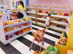 -米兜欢乐王国·儿童乐园(宝安益田假日天地店)