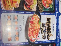 -克茗冰室(光明N次方公园店)