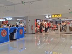 -万达广场(梁溪店)