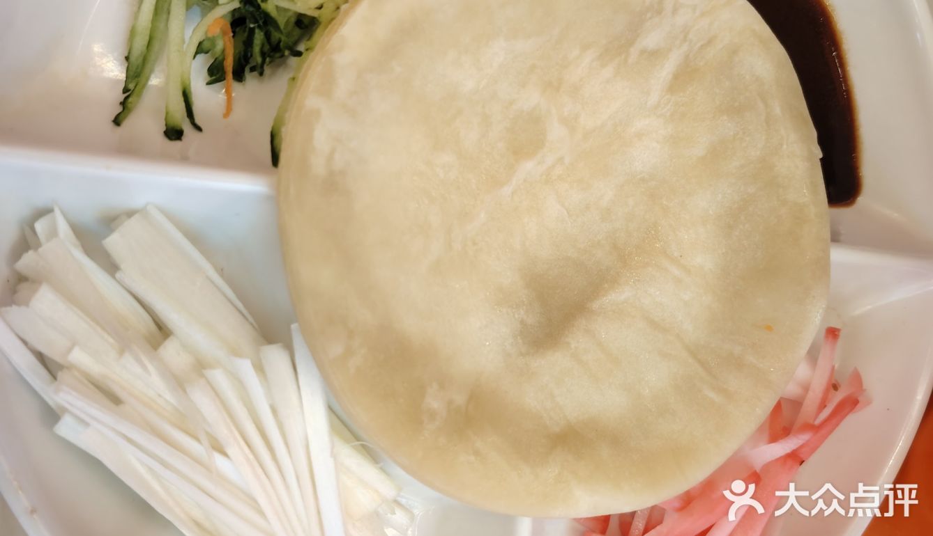 烙锅经典～杨久锅