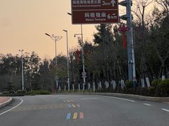 -湄洲岛
