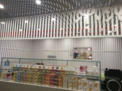-乐纯(苹果社区店)