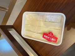 -蝎王府羊蝎子(虎坊桥总店)
