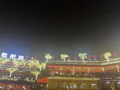 -枇杷园食为鲜火锅(南山店)