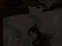 -汇佳桌游剧本咖啡馆(万体馆旗舰店)