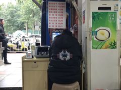 大堂-吃不亏特色包子(三峡广场店)