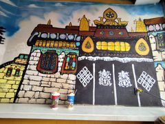 -阿刁(大昭寺店)