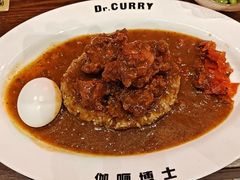 -伽喱博士 Dr.CURRY咖喱饭(太阳宫咖喱店)