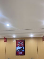 -南京康美美容医院·旗舰店