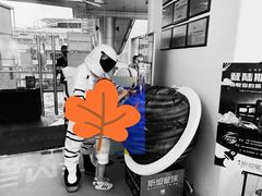 -斯坦星球AI编程·机器人科创·科学实验·信奥·思维·STEM·乐高·竞赛考级(长宁虹桥大融城荟聚中心)