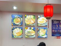 -台州老六海鲜面馆(上南总店)