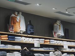 -MUJI无印良品(滨江宝龙城店)