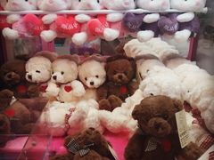 -爱玩嘉年华(江北一店)