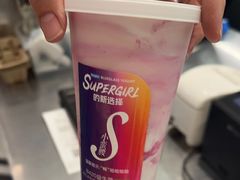 -Blueglass酸奶(华贸购物中心店)