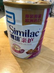 -爱婴室(上海嘉定罗宾森广场店)