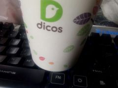 -德克士(北大街店)