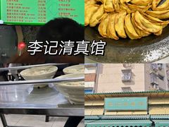 -旧街市鲜货老火锅(大光路店)