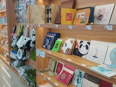 -熊猫邮局(少城店)