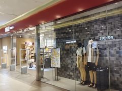 -MUJI无印良品(世博源店)