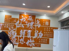 -仙螺岛海鲜自助餐厅(总店)