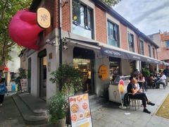 -Money Shops(愚园路店)