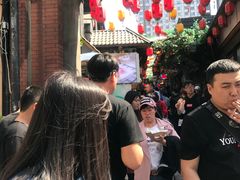 -歹街(金成店)