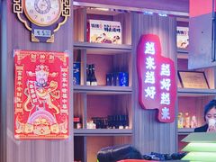-钱锋炭缸烧烤(南湖大路总店)