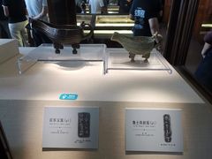 -旅顺博物馆